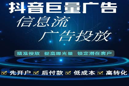 托管竞价SEM：助力企业实现营销目标